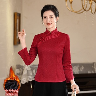 新中式立领盘扣加绒加厚改良旗袍上衣女中国风复古修身气质套装裙