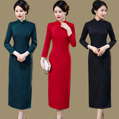 气质婚宴会礼服女长款 高贵红色中国风妈妈装 裙子 改良长袖 旗袍大码