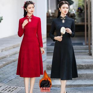 中长款洋气立领改良旗袍裙冬季大码喜婆婆减龄加绒加厚日常连衣裙