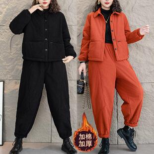 韩系穿搭时尚纯色翻领休闲加棉套装女洋气冬季加厚保暖棉服两件套