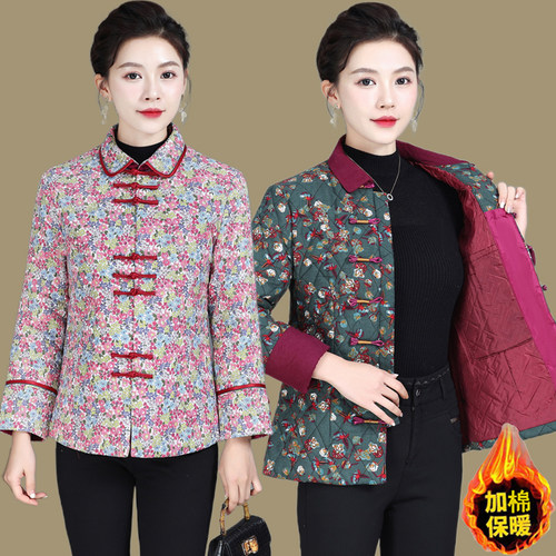长袖复古盘扣棉民族风棉衣唐装女