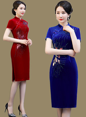 中国风日常复古亮片旗袍婚礼服女