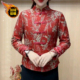 洋气开衫 碎花上衣女复古中式 外套 加绒保暖立领盘扣唐装 秋冬妈妈装