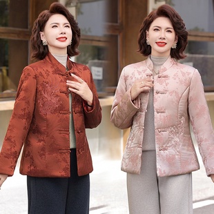 新中式风妈妈装复古盘扣加厚唐装棉衣外套中老年女装洋气国风棉服