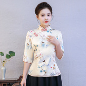 高贵日常复古盘扣唐装 春夏季 气质修身 中国风女装 改良旗袍上衣套装