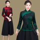 复古改良旗袍上衣秋冬新款 妈妈遮肚显瘦套装 汉服唐装 小衫 长袖 中式