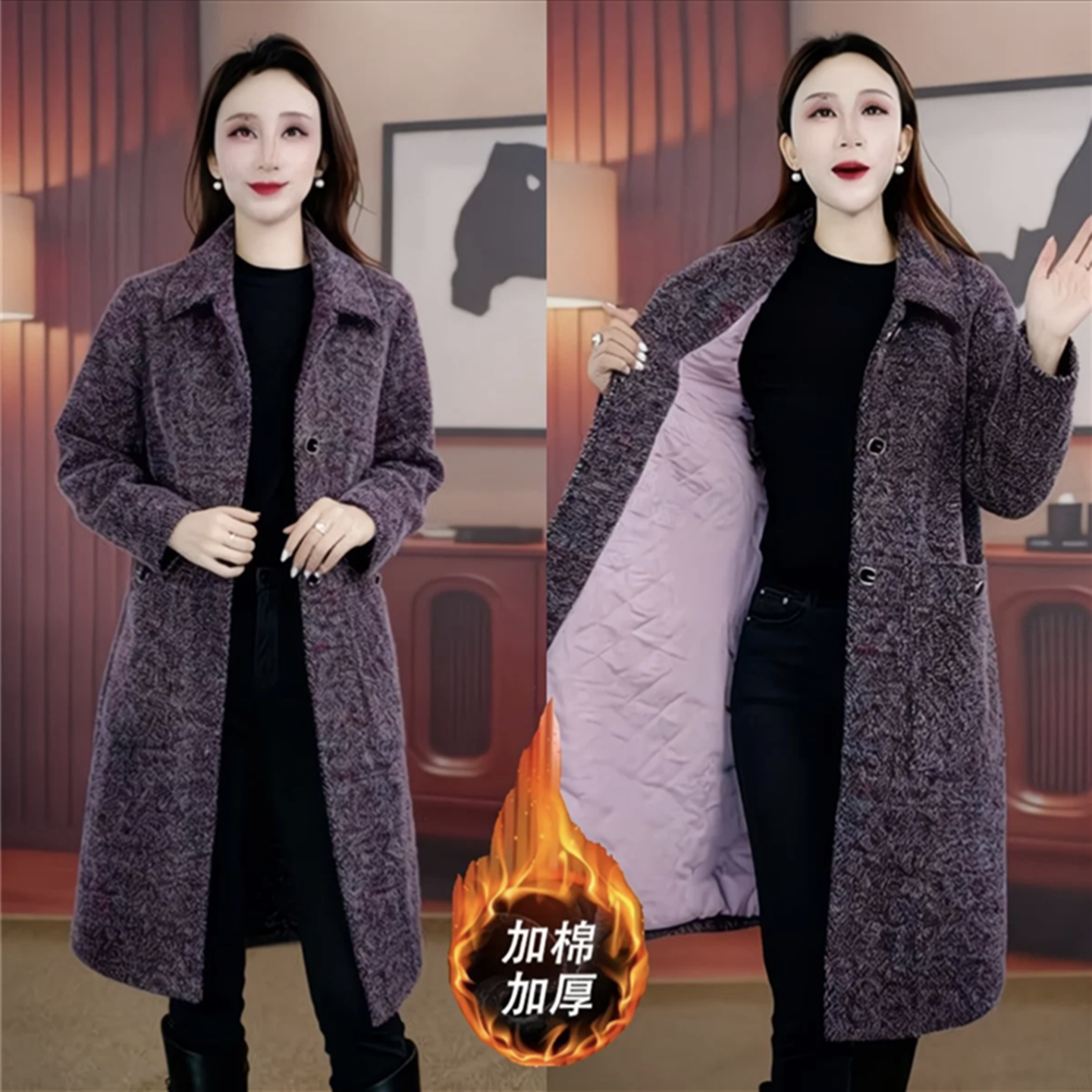 毛呢风衣女中长款翻领加棉加厚秋冬季保暖外套贵夫人过膝大衣棉服