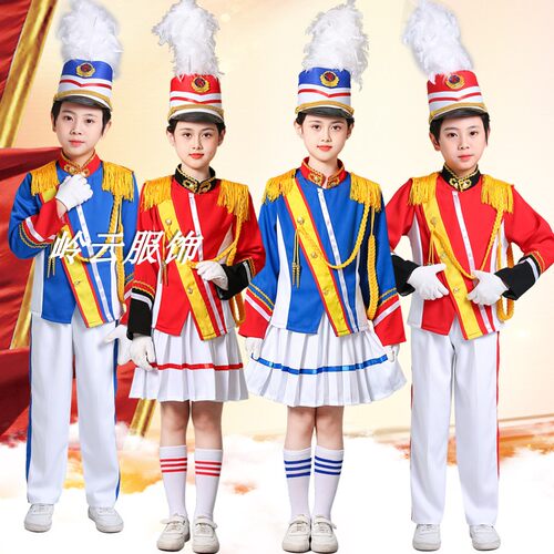 新款幼儿童鼓乐队服中小学生鼓号队表演服仪仗队管乐队升旗护旗服