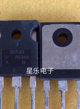 30CPU04 30CPF04 30CPH03 原装进口拆机 质量保证