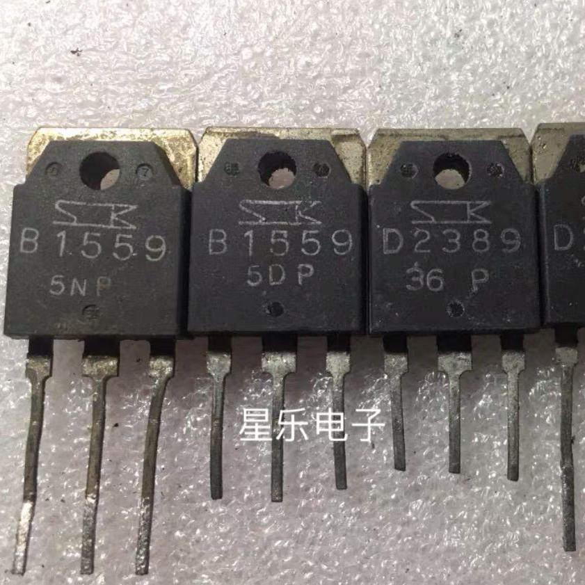 进口拆机 2SD2389 2SB1559 质量保证