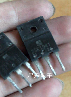 2SK1941 K1941进口原装拆机 质量保证