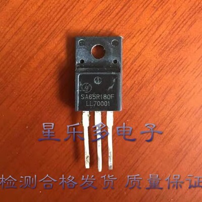 OSG65R340F OSG65R125F OSG65R140F OSG60R108 原装原字拆机 测好