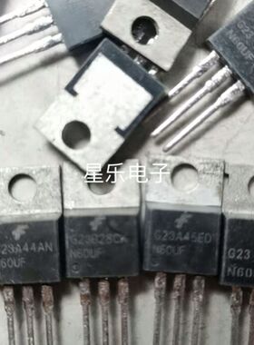 G23N60UF 23N60 原装进口拆机 质量保证 IGBT管 600V23A
