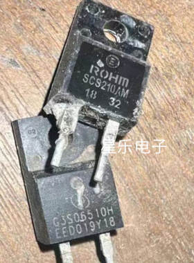 SCS210AM 碳化硅二极管 塑封进口拆机 TO-220F 650V10A 质量保证