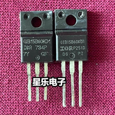 IRGIB15B60KD1 GIB15B60KD1 进口正品拆机 测好 质量保证