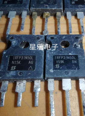 进口原装IR原厂拆机IRFP31N50L 31A 500V MOS场效应管 开关电源用