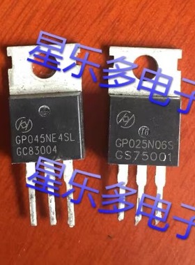 进口拆机  GP025N06S GP045NE4SL GPO45NE4SL 质量保证