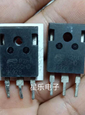 进口拆机 50G60H 600V50A 50G60HD 不带阻尼 电焊机变频专用IGBT