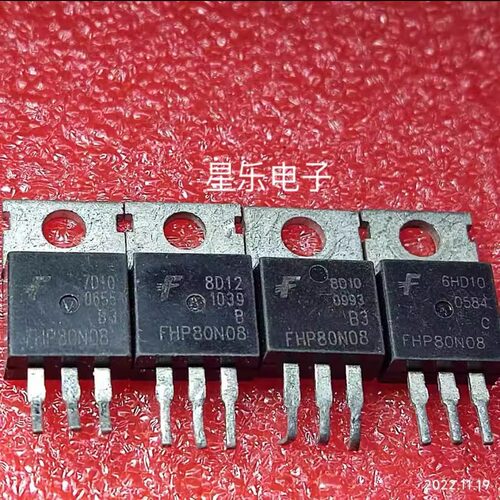 原装拆机场效应 FHP80N08 控制器三极管 80A80V