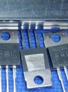 原装拆机场效应BUZ102 BUZ11 BUZ12AL BUZ71 BUZ81  质量保证