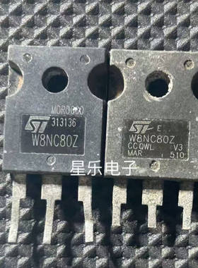 原装进口拆机W8NK80 W8NC80 W8NA80 质量保证