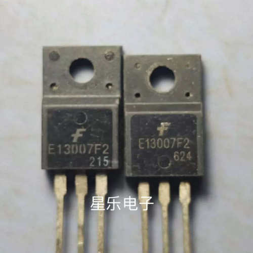 E13007 E13007F 原装进口拆机 质量保证 塑封 功率开关管