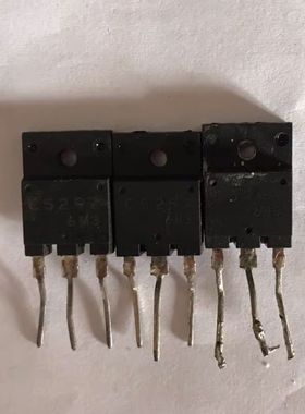 原装进口拆机电源管 C5297 2SC5297 29寸常用电源管