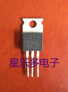 场效应管M3006P QM3006D M3006P 拆机 质量保证
