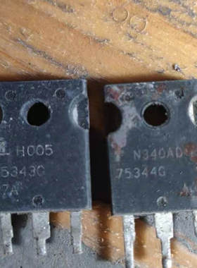 原装进口拆机件 75345G 75344G   质量保证.