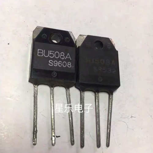 原装进口拆机原字 BU508A 超声波用 TO-3P 测试好 质量保证