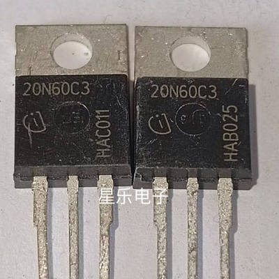 场效应 SPP24N60C3 24N60C3 20N60C3 进口拆机 质量保证