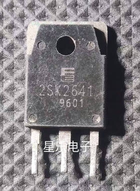 原装拆机 K2641 2SK2641 质量保证