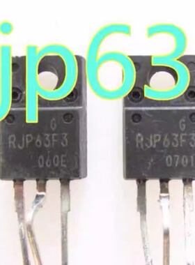 RJP63F3 RJP63F3A 原装进口拆机件 质量保证 现货可直拍