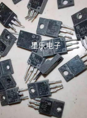 C3866 2SC3866 原装进口拆机 质量保证