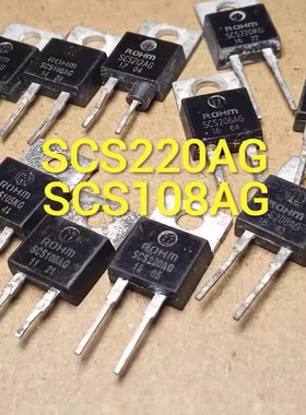 SCS208AG SCS208A 进口原装拆机 碳化硅二极管