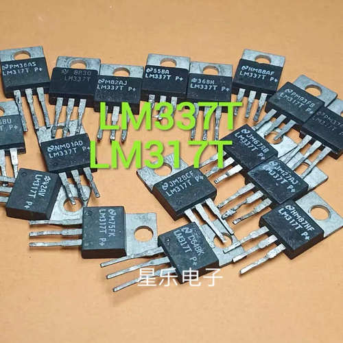 LM337 LM337T 原装拆机 三端稳压 质量保证