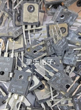 K25T1202 K25T120 原装进口拆机电磁炉 变频器常用IGBT管