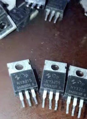 原装拆机 HY3215 120A 150V 场效应管 测好发货