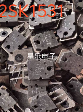 原装进口拆机 2SK1531 K1531质量保证 场效应