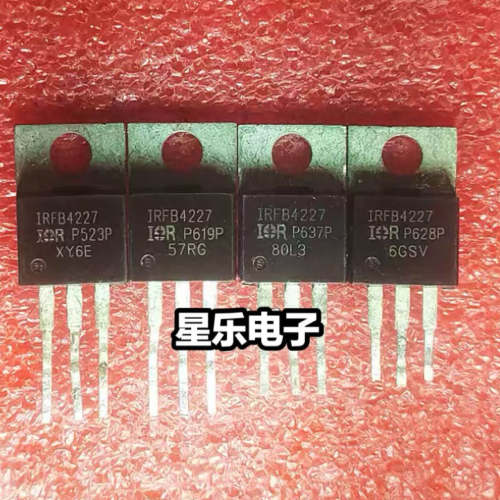 场效应 IRFB4227PBF IRFB4227   原装进口拆机 质量保证