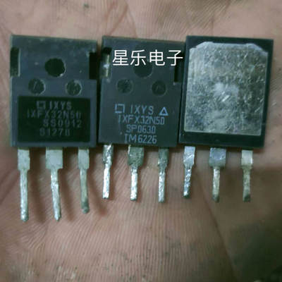 IXFH32N50 32N50 原装进口拆机 场效应