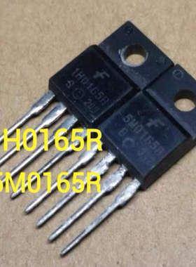 1H0165R 5M0165R 原装进口拆机  液晶显示器芯片