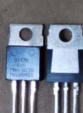 原装拆机可控硅 BT138-600E BT138-800E BT138