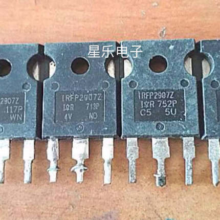 IRFP2907Z 原装进口拆机件 170A 75V 控制器逆变器大电流场效应管