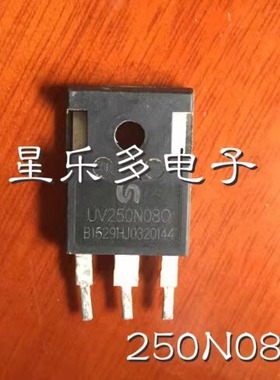 进口拆机 UV250N08Q 逆变器常用大功率场效应管 250A80V 测试好