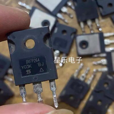 IRFP264 IRFP264N 场效应管 原装进口拆机 质量保证