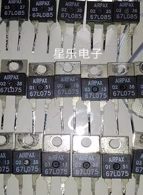 原装进口拆机 67L075 67L085 常闭温控开关 L常闭温度开关