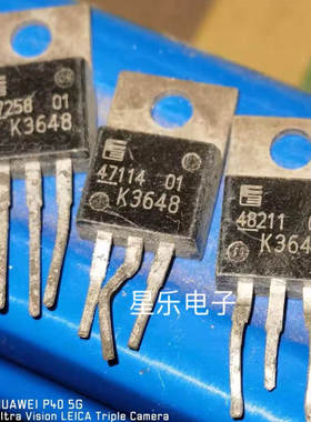 2SK3554 2SK3648 K3554 K3648 拆机测好 质量保证