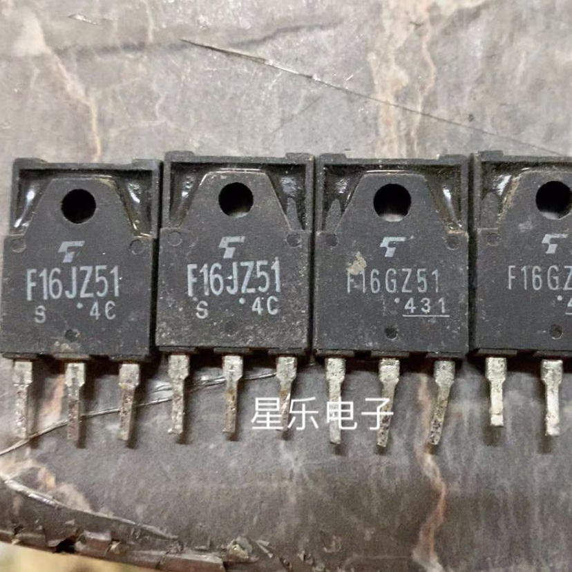 F16JZ51 F16GZ51 原装进口拆机件 单向可控硅 质量保证