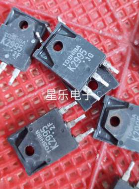 K2995 2SK2995 原装进口拆机.质量保证